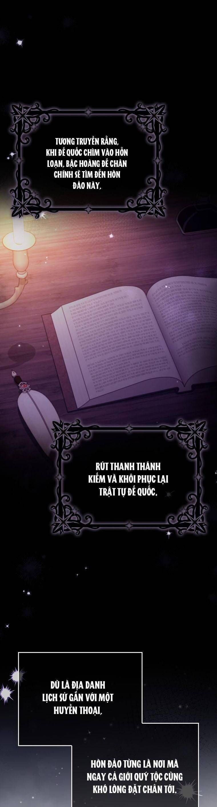 Dù Tình Cờ Cứu Giúp Nhưng Tôi Sẽ Không Chịu Trách Nhiệm Chapter 47 - Trang 2