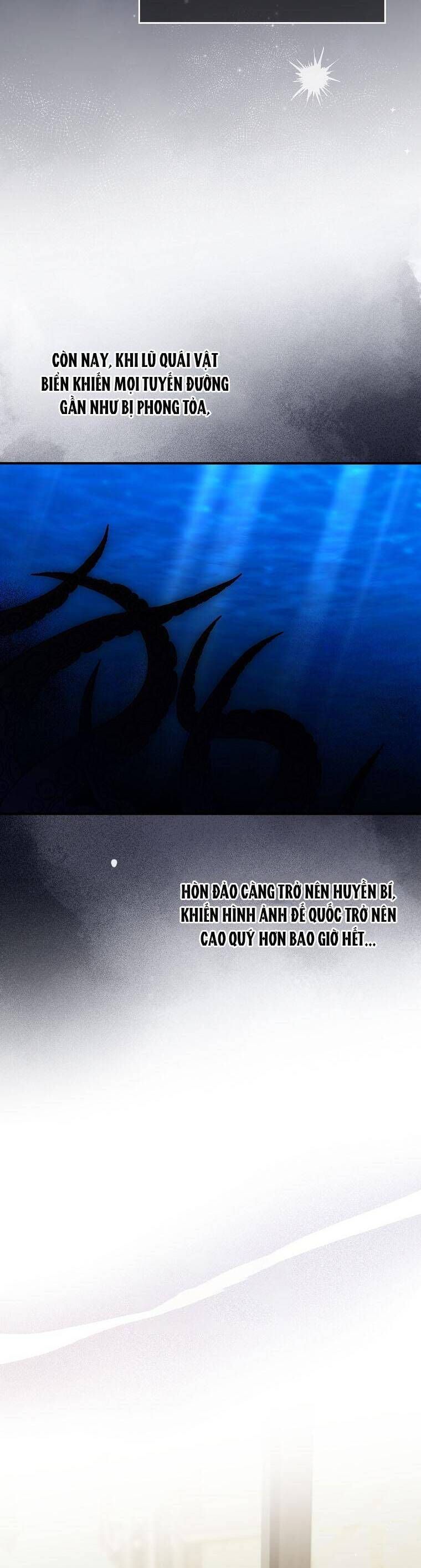 Dù Tình Cờ Cứu Giúp Nhưng Tôi Sẽ Không Chịu Trách Nhiệm Chapter 47 - Trang 2