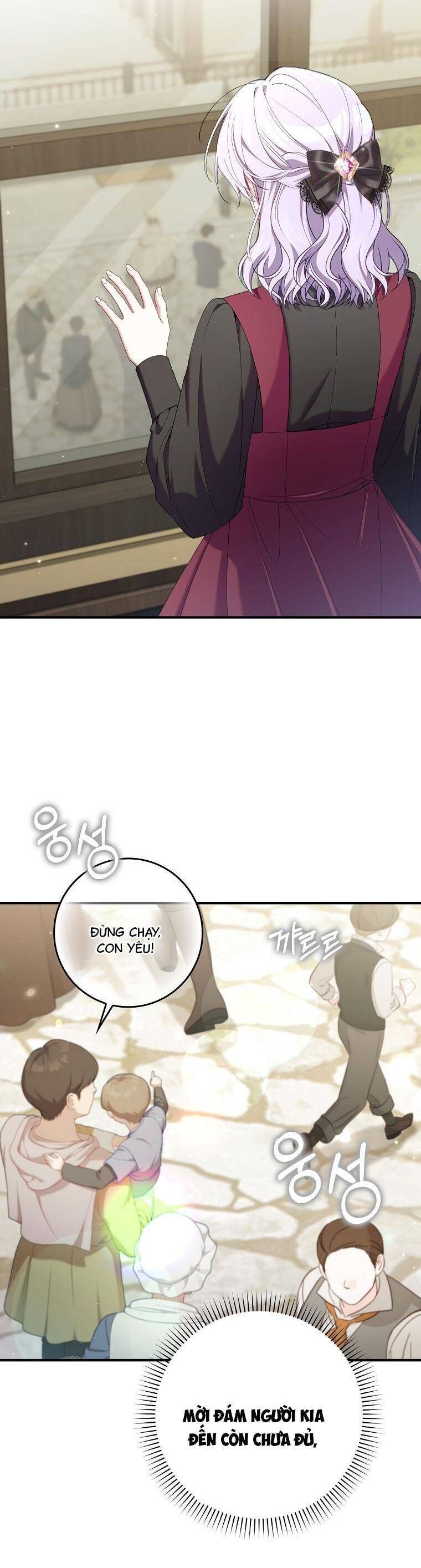 Dù Tình Cờ Cứu Giúp Nhưng Tôi Sẽ Không Chịu Trách Nhiệm Chapter 47 - Trang 2