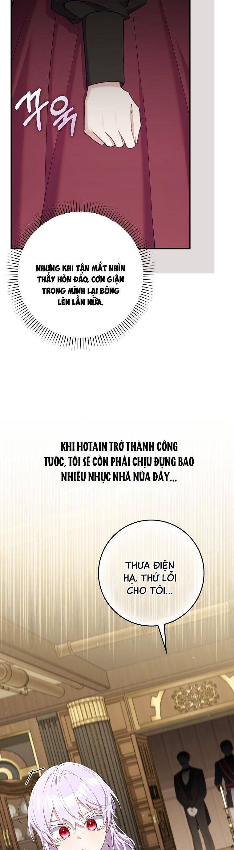 Dù Tình Cờ Cứu Giúp Nhưng Tôi Sẽ Không Chịu Trách Nhiệm Chapter 47 - Trang 2