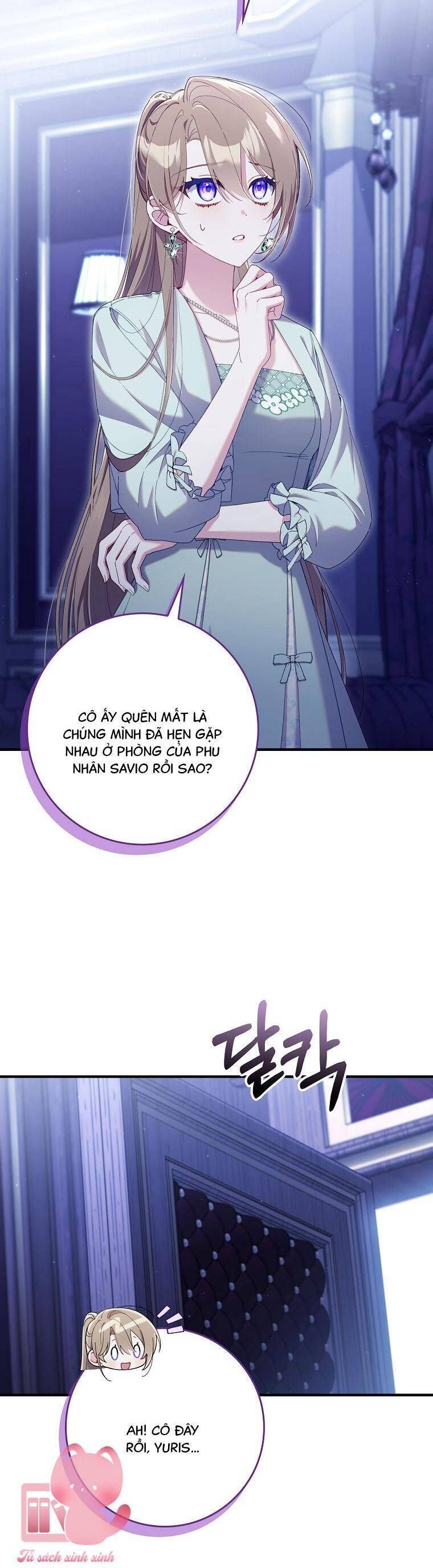 Dù Tình Cờ Cứu Giúp Nhưng Tôi Sẽ Không Chịu Trách Nhiệm Chapter 47 - Trang 2