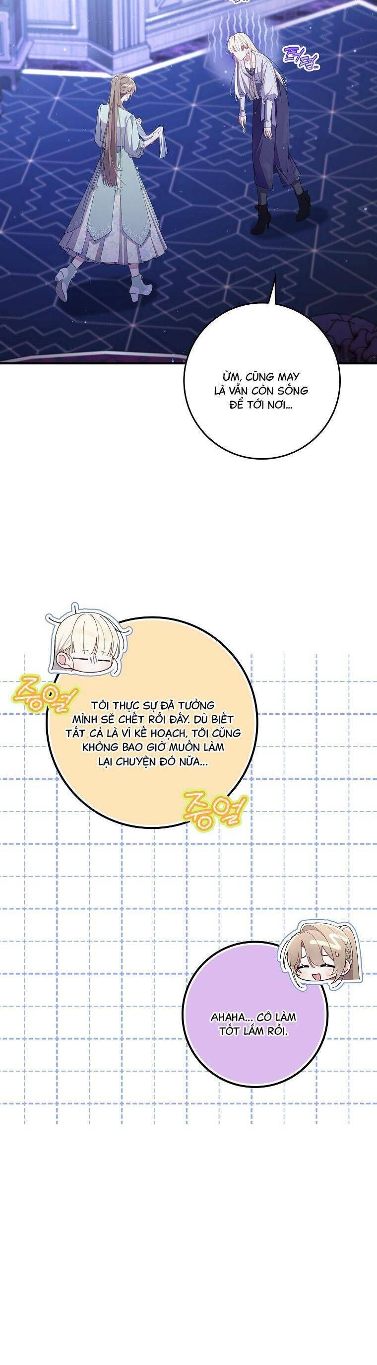 Dù Tình Cờ Cứu Giúp Nhưng Tôi Sẽ Không Chịu Trách Nhiệm Chapter 47 - Trang 2