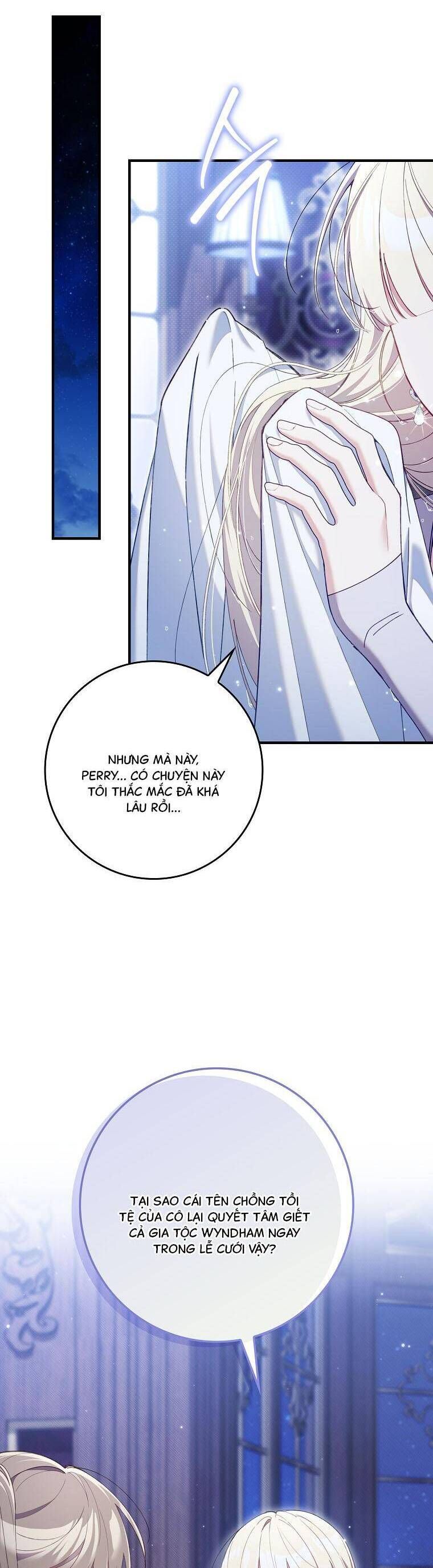 Dù Tình Cờ Cứu Giúp Nhưng Tôi Sẽ Không Chịu Trách Nhiệm Chapter 47 - Trang 2