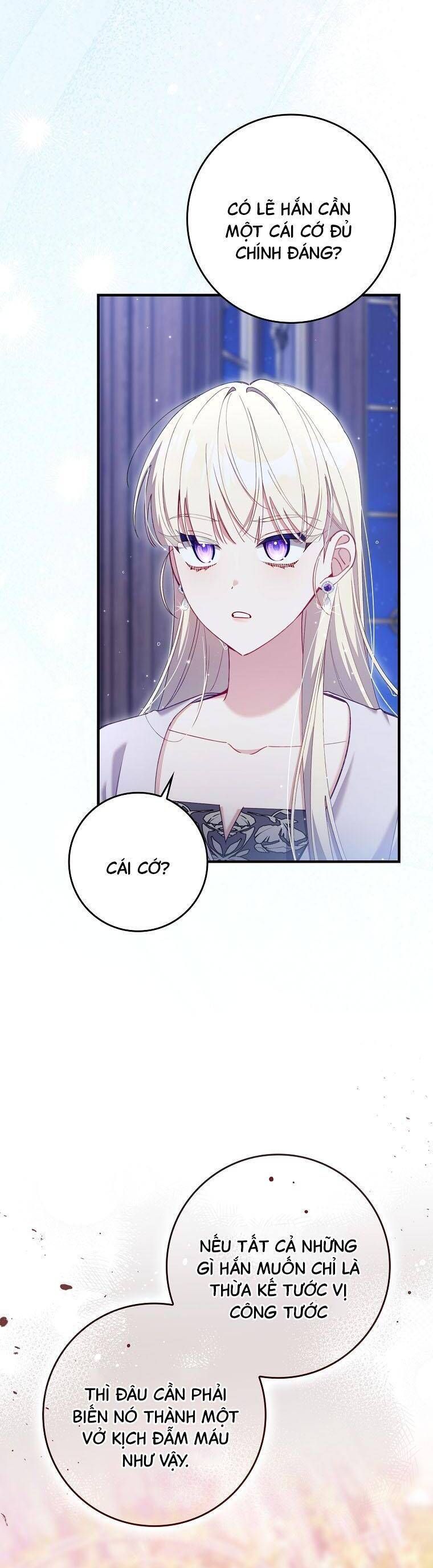 Dù Tình Cờ Cứu Giúp Nhưng Tôi Sẽ Không Chịu Trách Nhiệm Chapter 47 - Trang 2