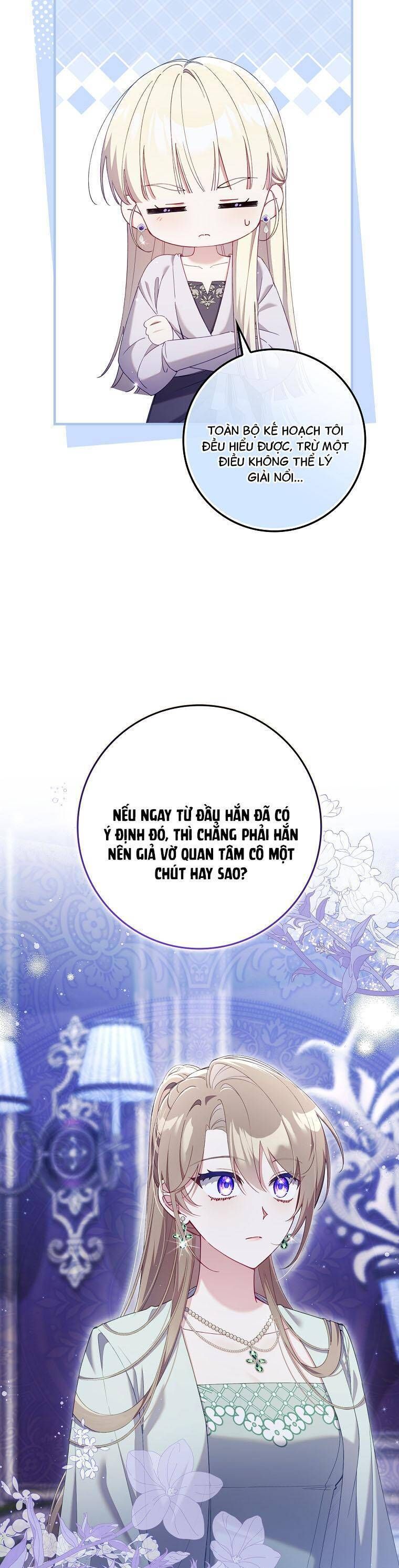 Dù Tình Cờ Cứu Giúp Nhưng Tôi Sẽ Không Chịu Trách Nhiệm Chapter 47 - Trang 2