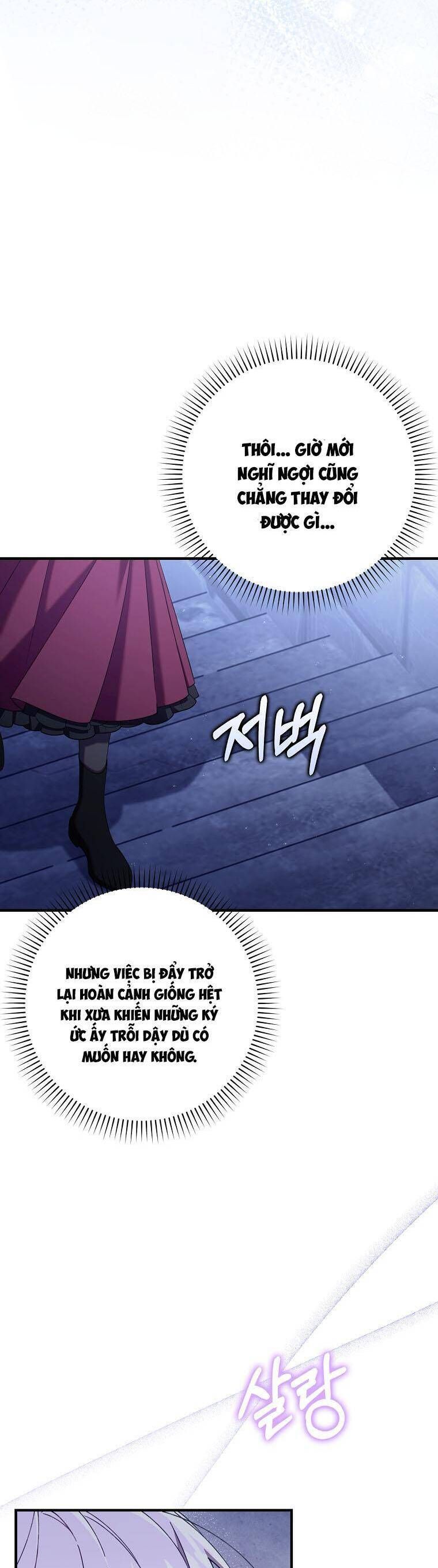 Dù Tình Cờ Cứu Giúp Nhưng Tôi Sẽ Không Chịu Trách Nhiệm Chapter 47 - Trang 2