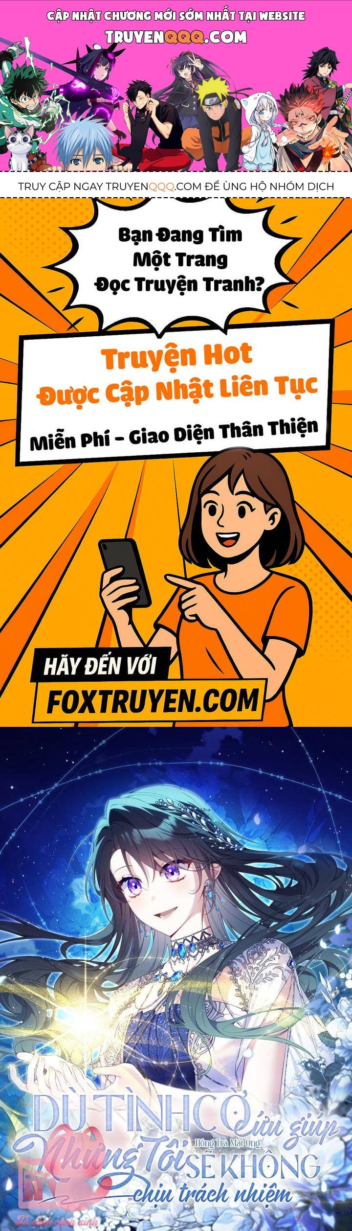 Dù Tình Cờ Cứu Giúp Nhưng Tôi Sẽ Không Chịu Trách Nhiệm Chapter 48 - Trang 2