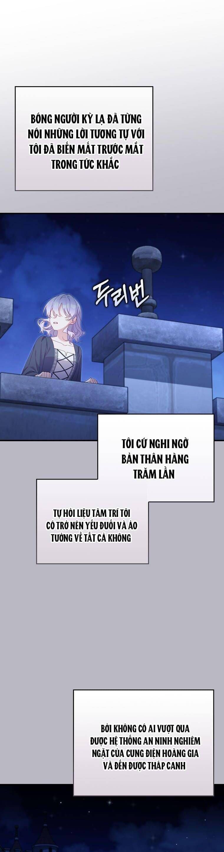 Dù Tình Cờ Cứu Giúp Nhưng Tôi Sẽ Không Chịu Trách Nhiệm Chapter 48 - Trang 2