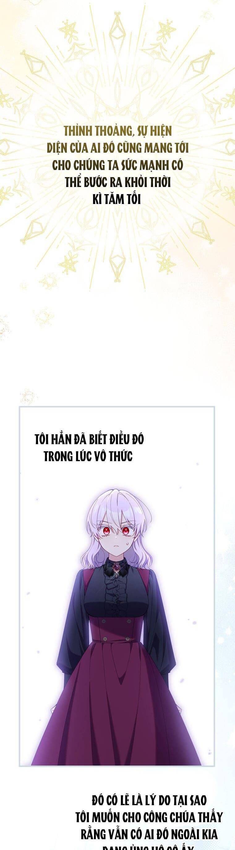 Dù Tình Cờ Cứu Giúp Nhưng Tôi Sẽ Không Chịu Trách Nhiệm Chapter 48 - Trang 2