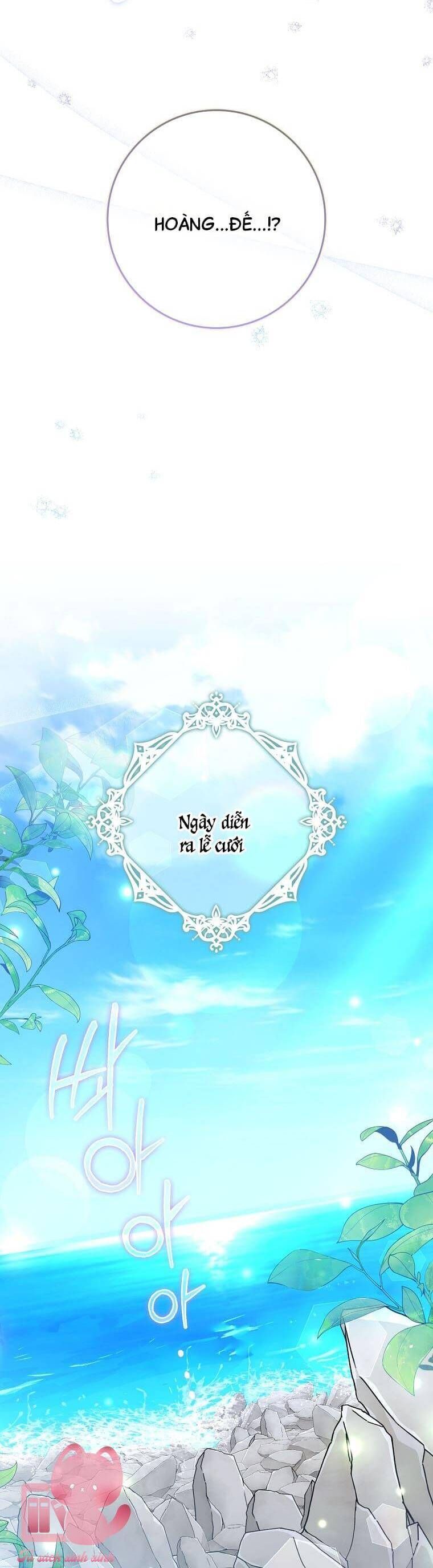 Dù Tình Cờ Cứu Giúp Nhưng Tôi Sẽ Không Chịu Trách Nhiệm Chapter 48 - Trang 2