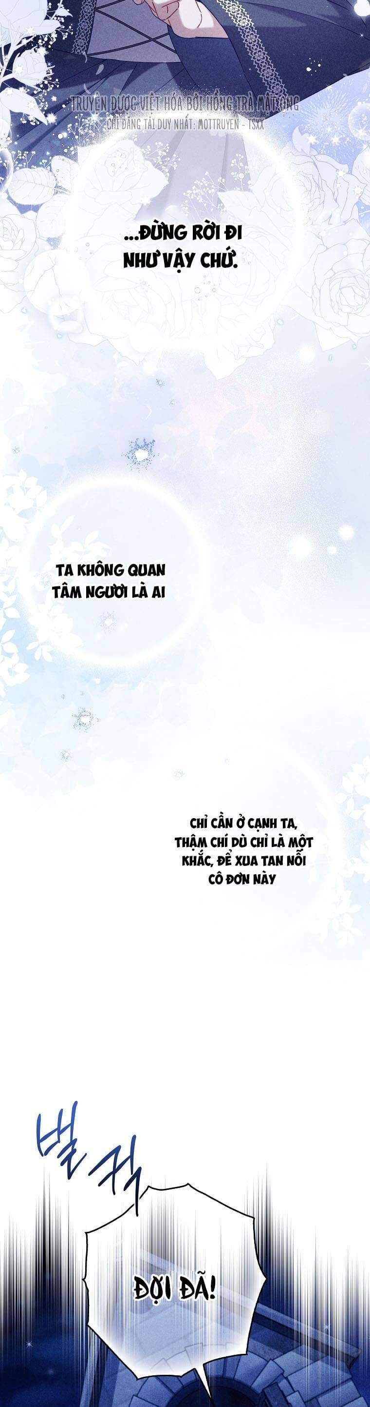 Dù Tình Cờ Cứu Giúp Nhưng Tôi Sẽ Không Chịu Trách Nhiệm Chapter 48 - Trang 2