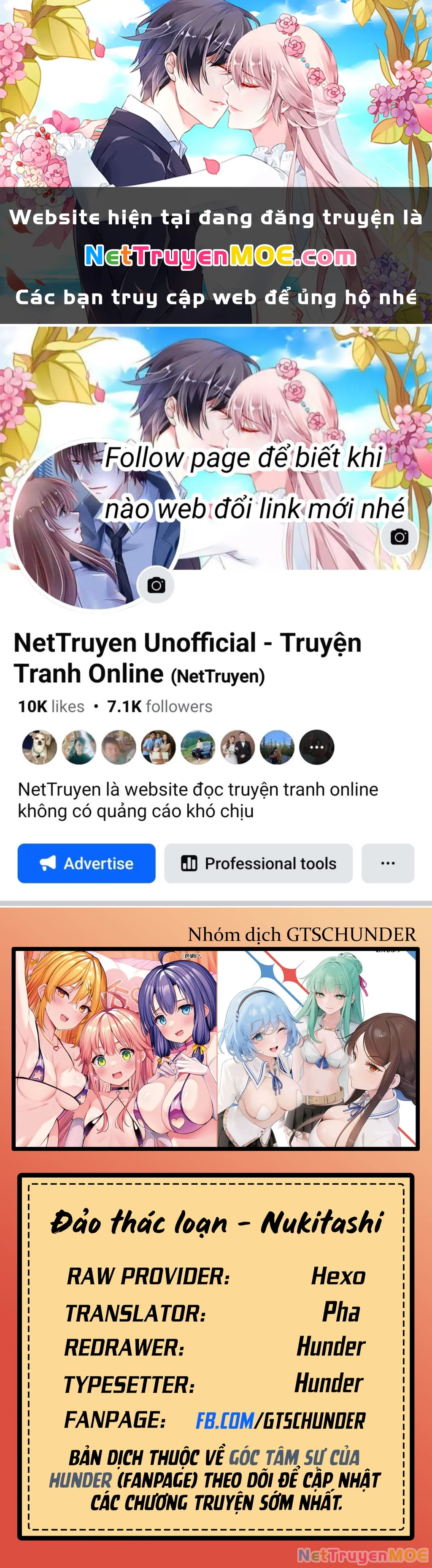 Đảo Thác Loạn Chapter 1 - Trang 2