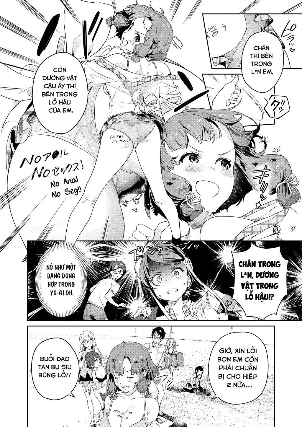 Đảo Thác Loạn Chapter 4 - Trang 2