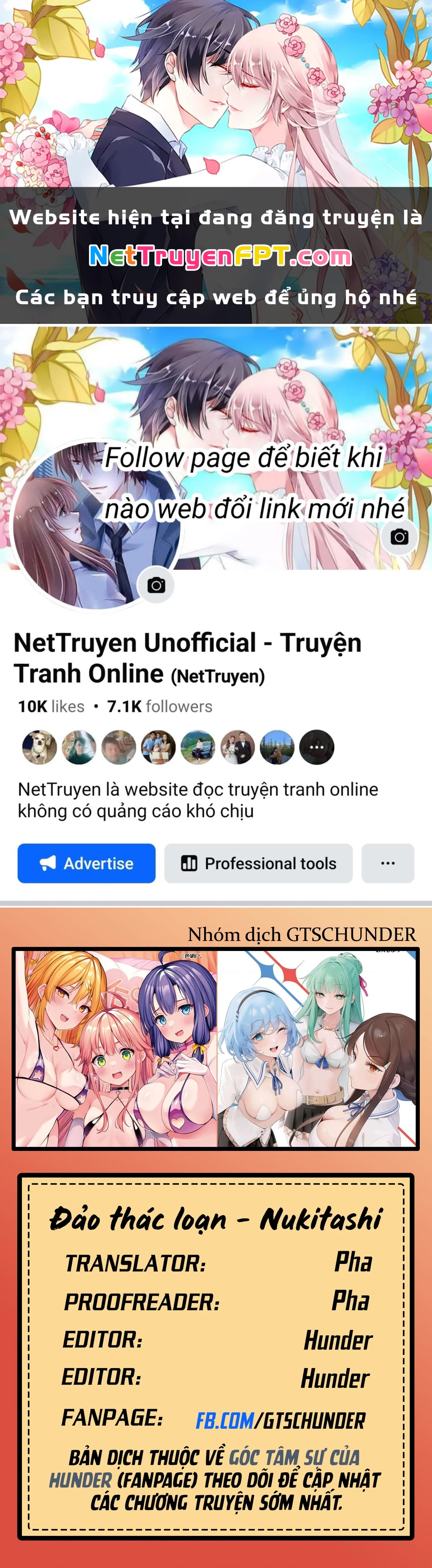 Đảo Thác Loạn Chapter 5 - Trang 2