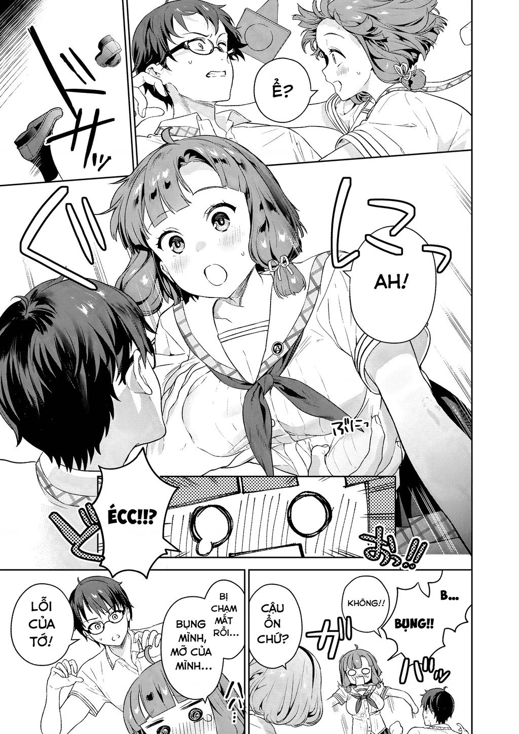 Đảo Thác Loạn Chapter 5 - Trang 2