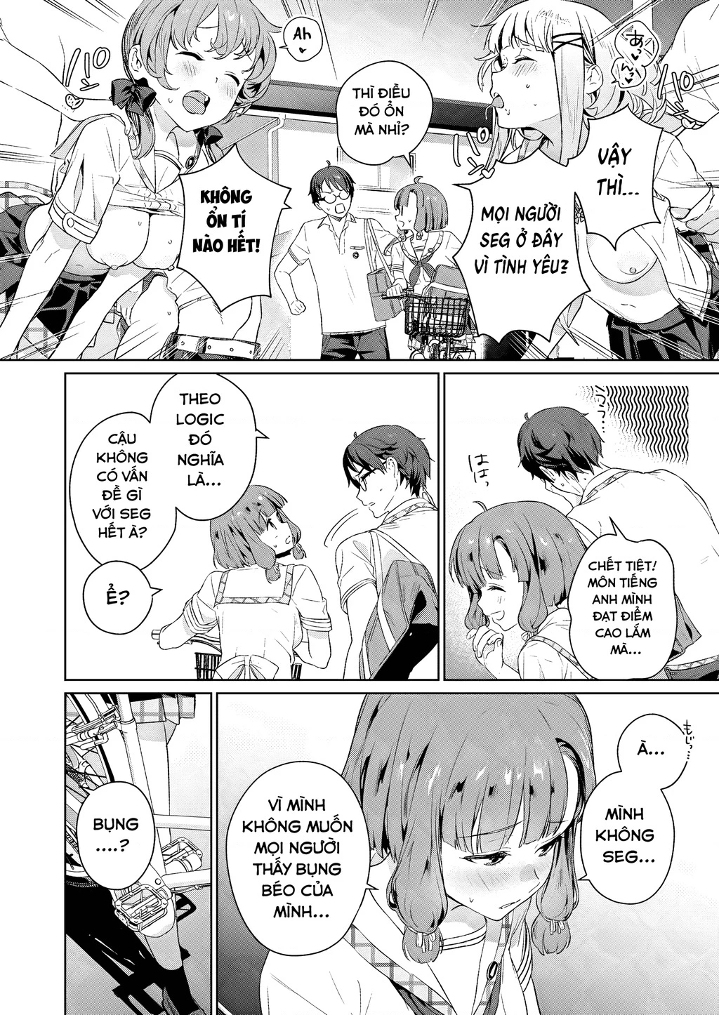 Đảo Thác Loạn Chapter 5 - Trang 2