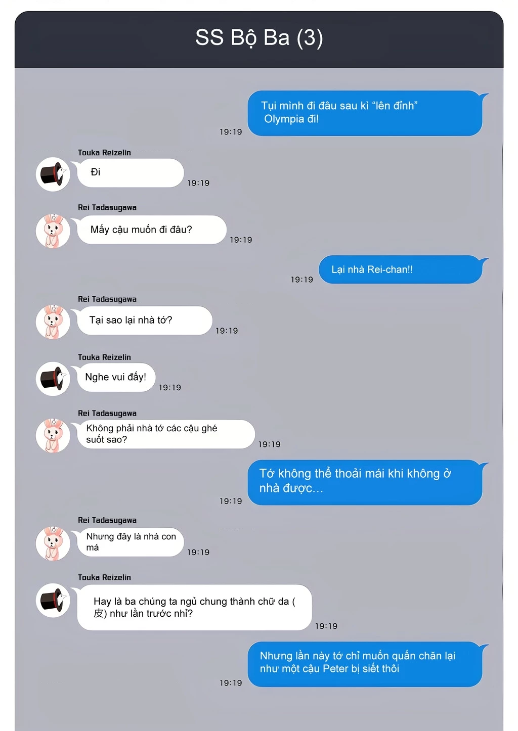 Đảo Thác Loạn Chapter 5.5 - Trang 2