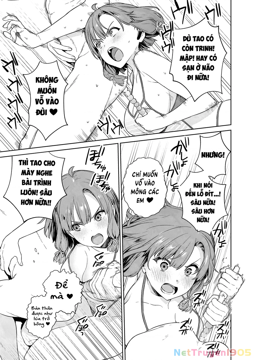 Đảo Thác Loạn Chapter 9 - Trang 2