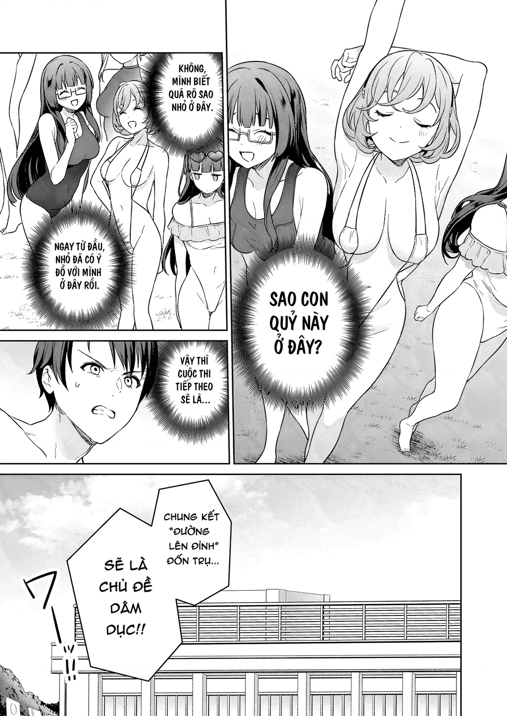 Đảo Thác Loạn Chapter 9 - Trang 2