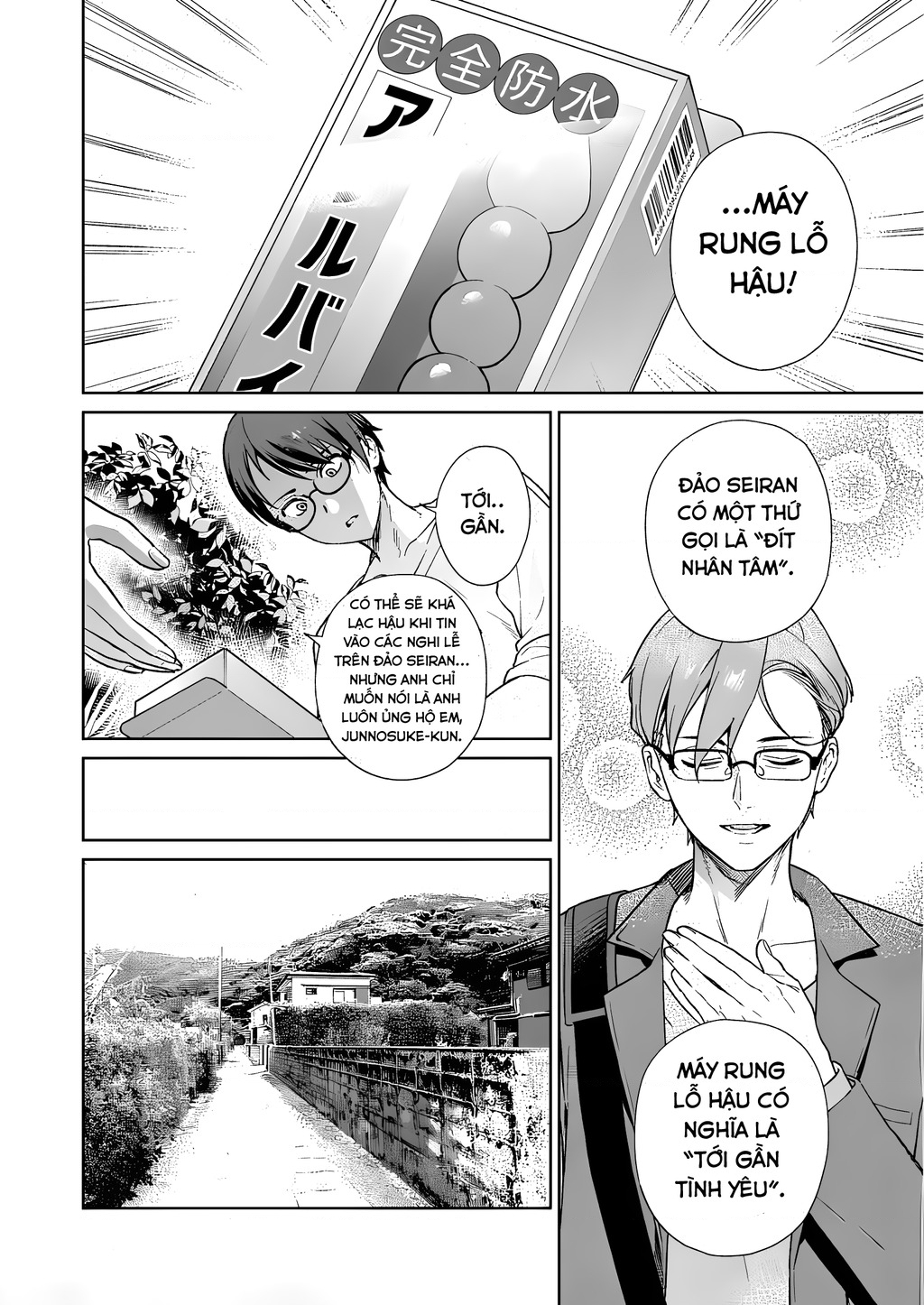 Đảo Thác Loạn Chapter 11 - Trang 2