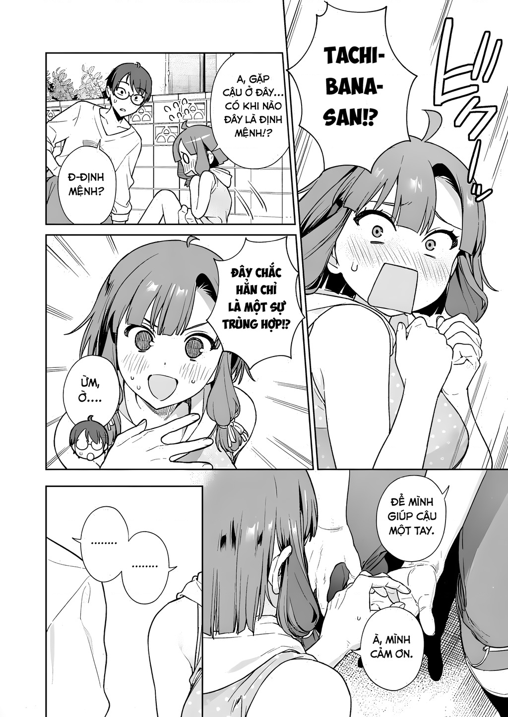 Đảo Thác Loạn Chapter 11 - Trang 2