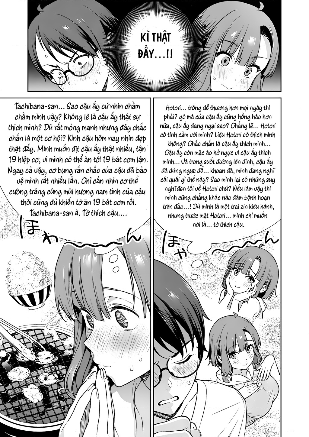 Đảo Thác Loạn Chapter 11 - Trang 2