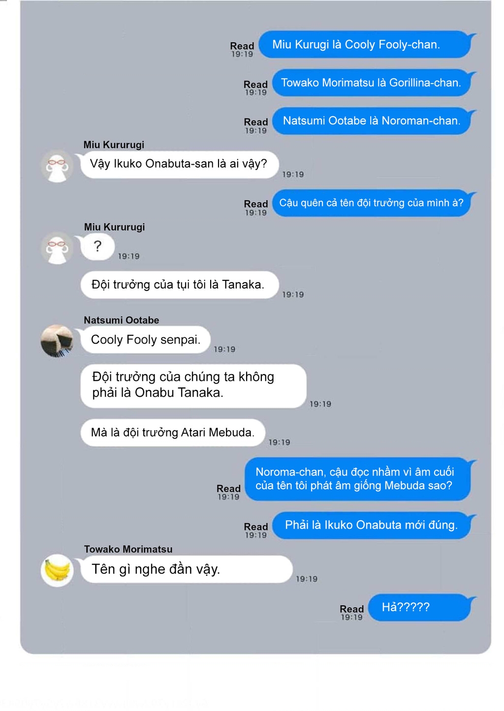 Đảo Thác Loạn Chapter 15.5 - Trang 2