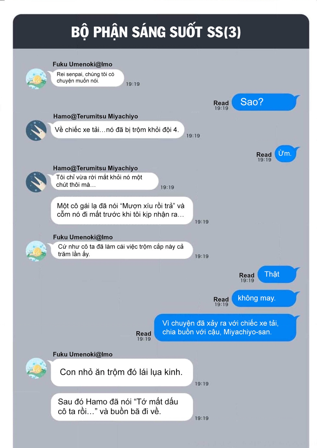 Đảo Thác Loạn Chapter 15.5 - Trang 2