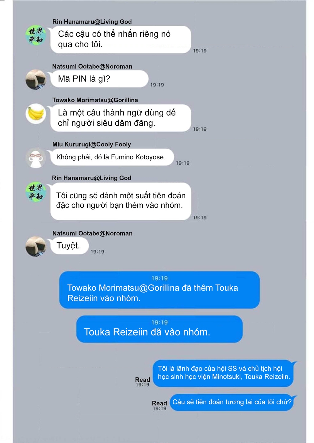 Đảo Thác Loạn Chapter 15.5 - Trang 2