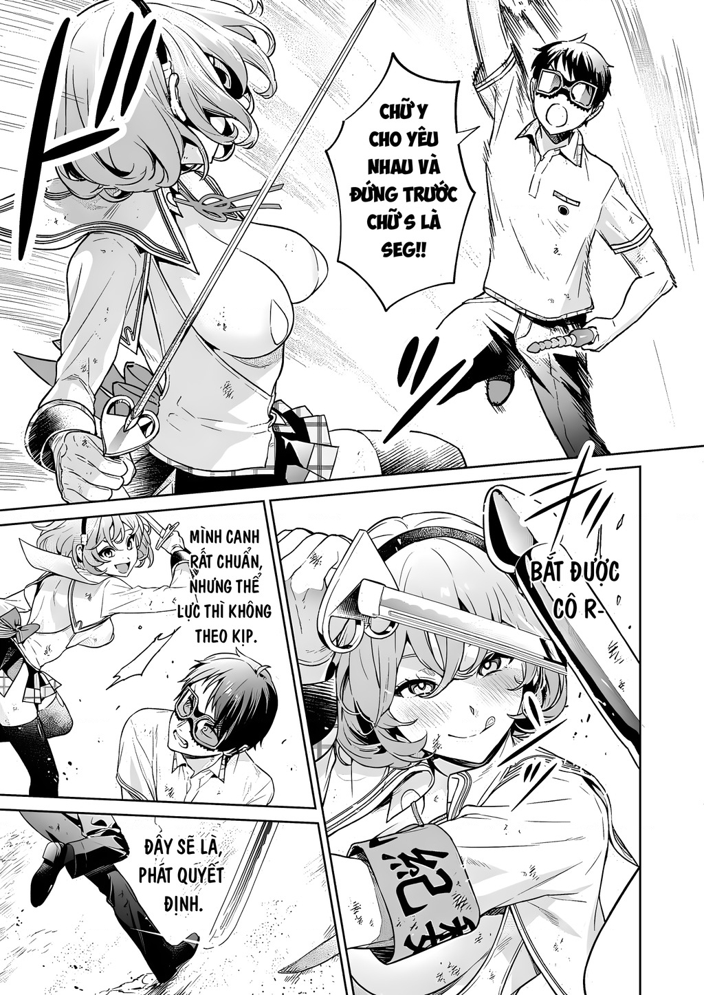 Đảo Thác Loạn Chapter 16 - Trang 2