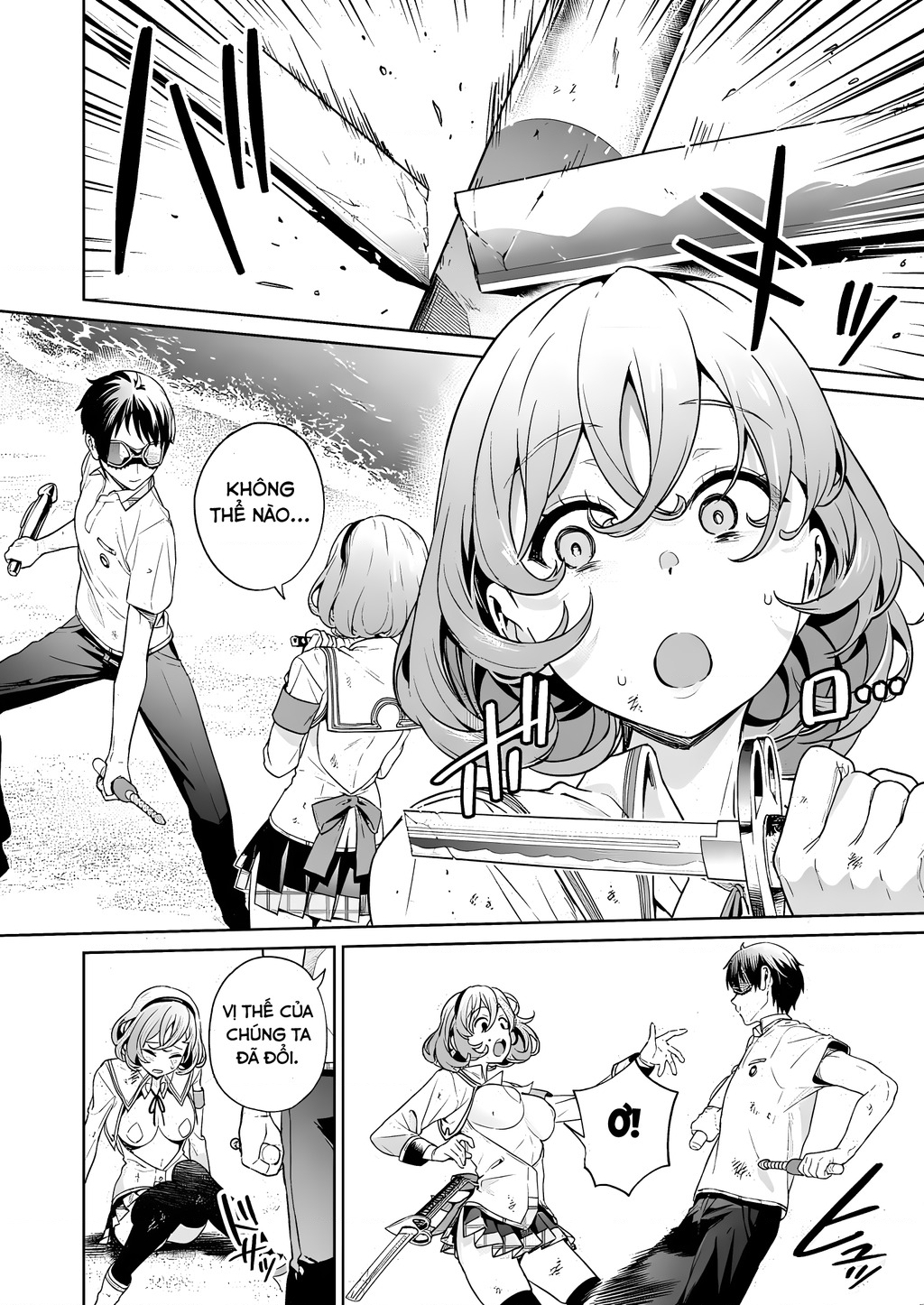 Đảo Thác Loạn Chapter 16 - Trang 2