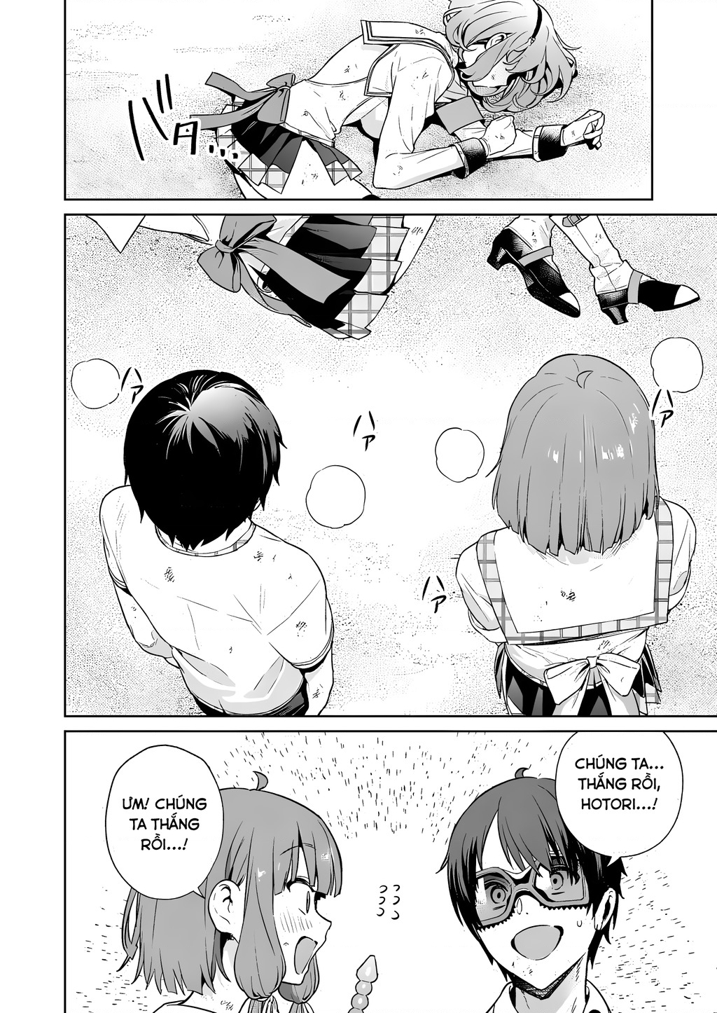 Đảo Thác Loạn Chapter 16 - Trang 2