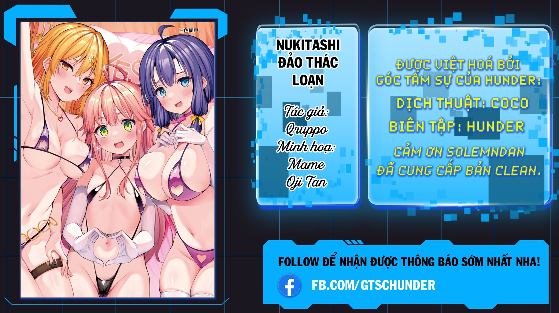 Đảo Thác Loạn Chapter 16 - Trang 2