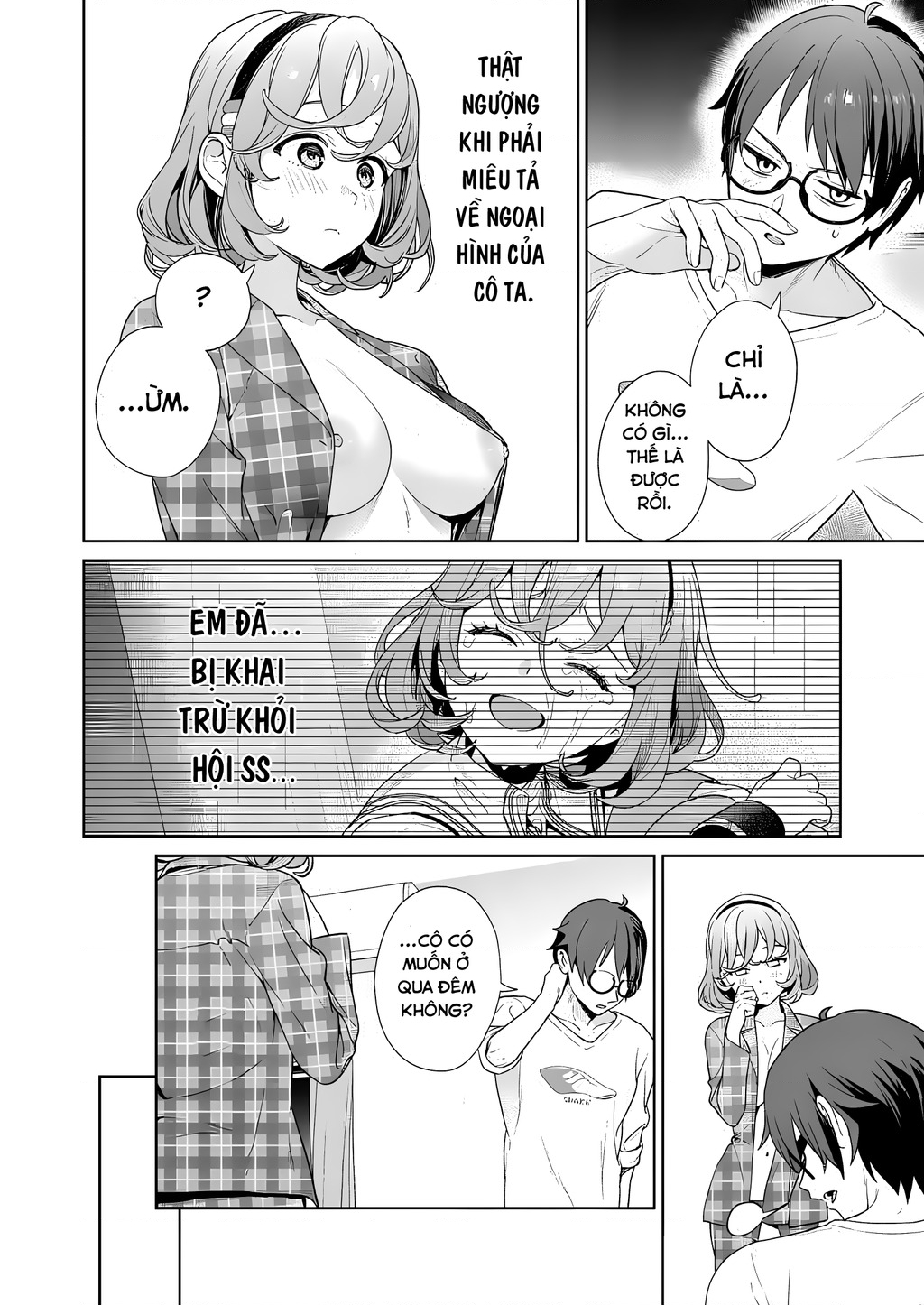 Đảo Thác Loạn Chapter 19 - Trang 2