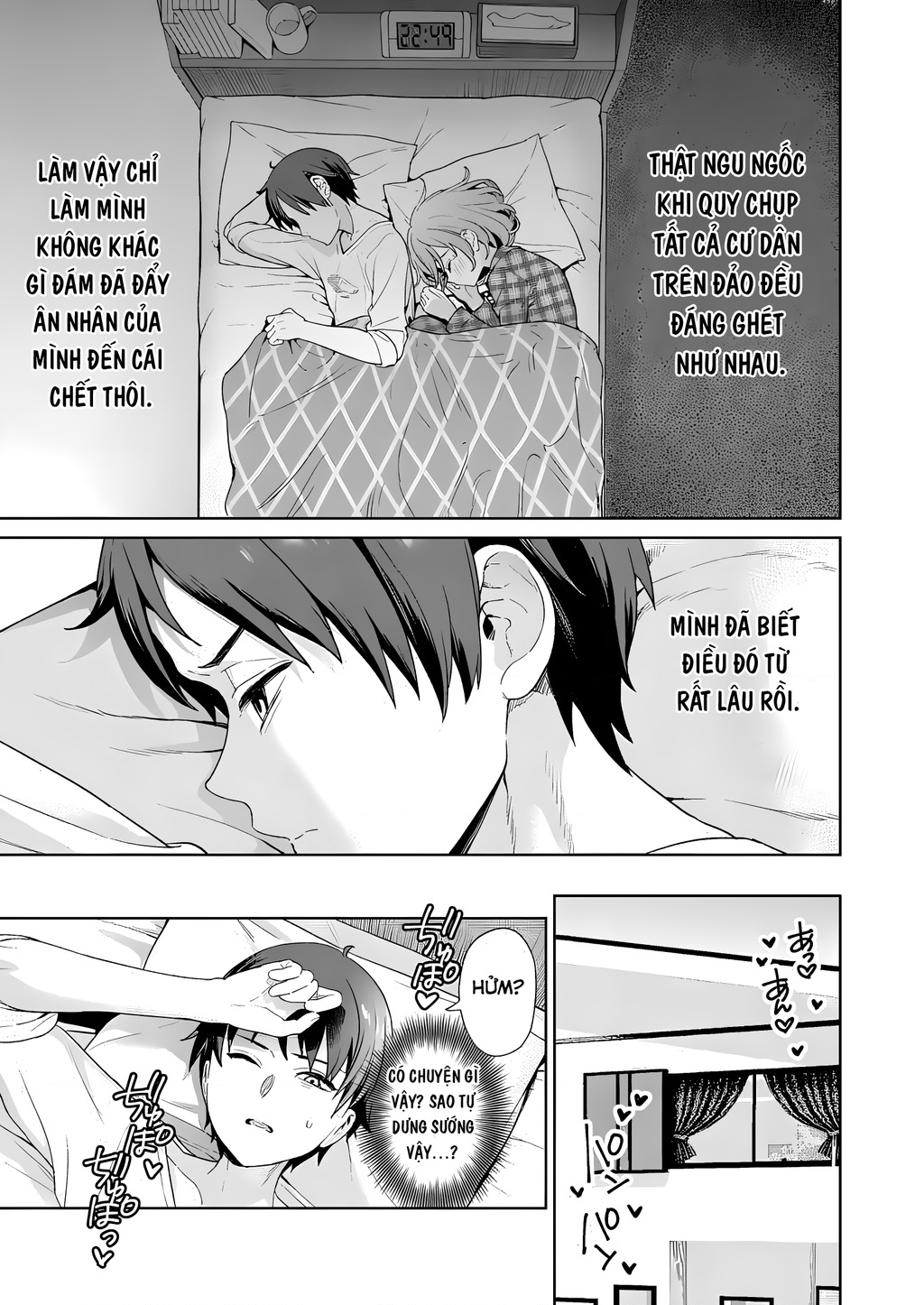 Đảo Thác Loạn Chapter 19 - Trang 2