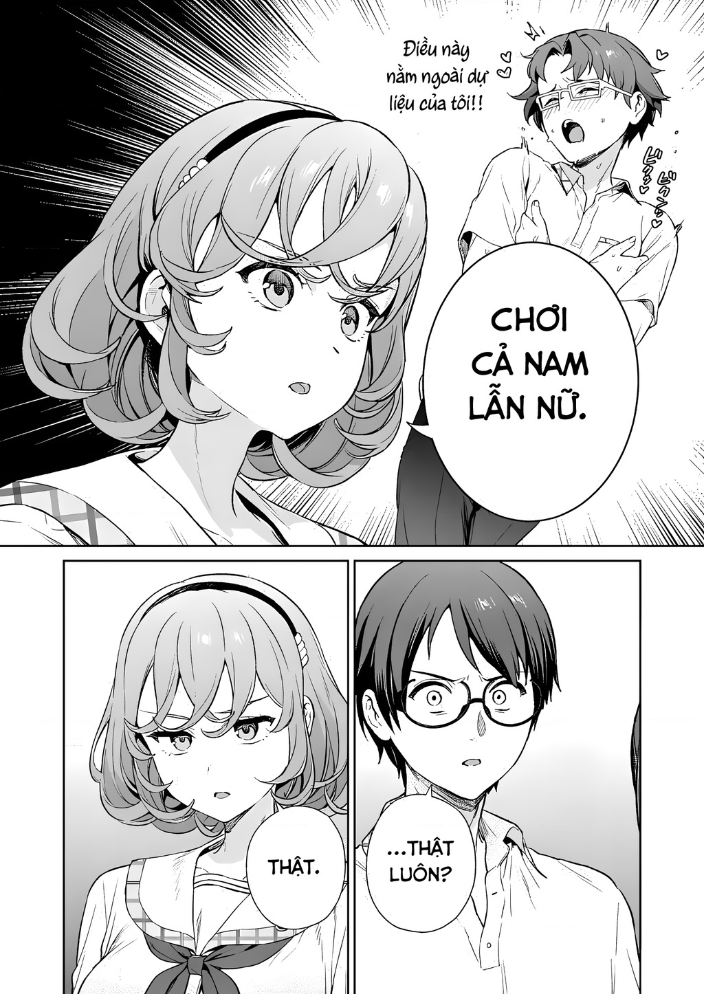 Đảo Thác Loạn Chapter 20 - Trang 2