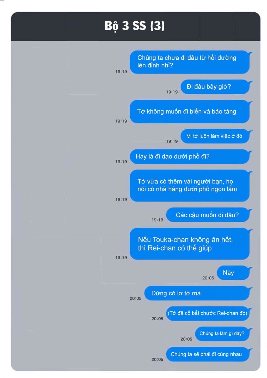 Đảo Thác Loạn Chapter 20.5 - Trang 2