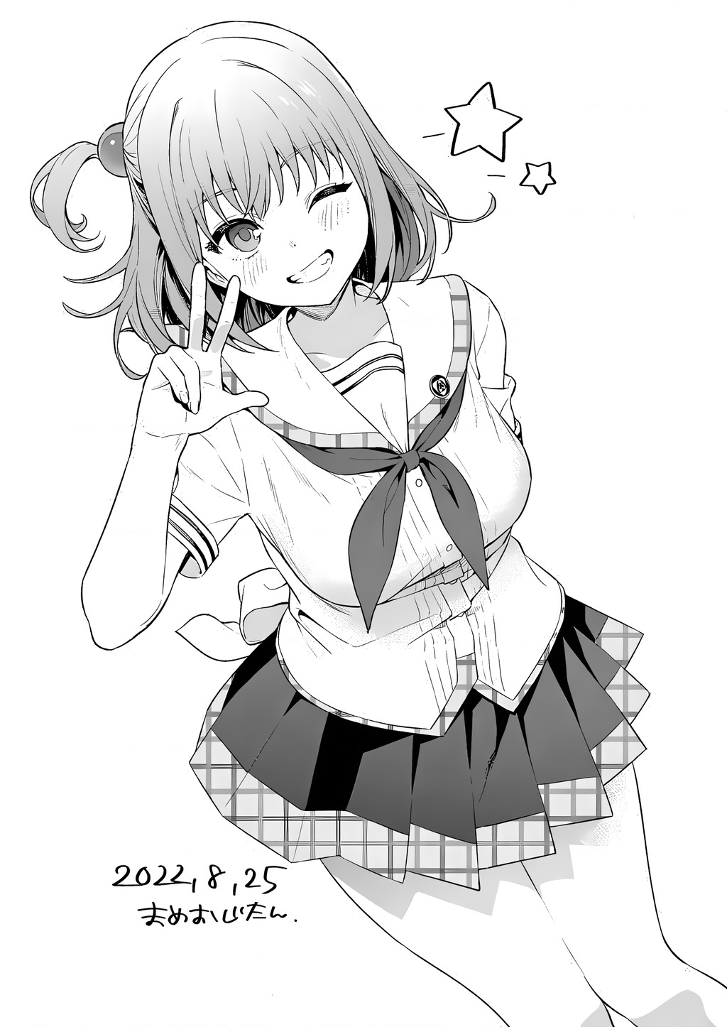 Đảo Thác Loạn Chapter 20.5 - Trang 2