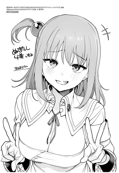 Đảo Thác Loạn Chapter 20.5 - Trang 2