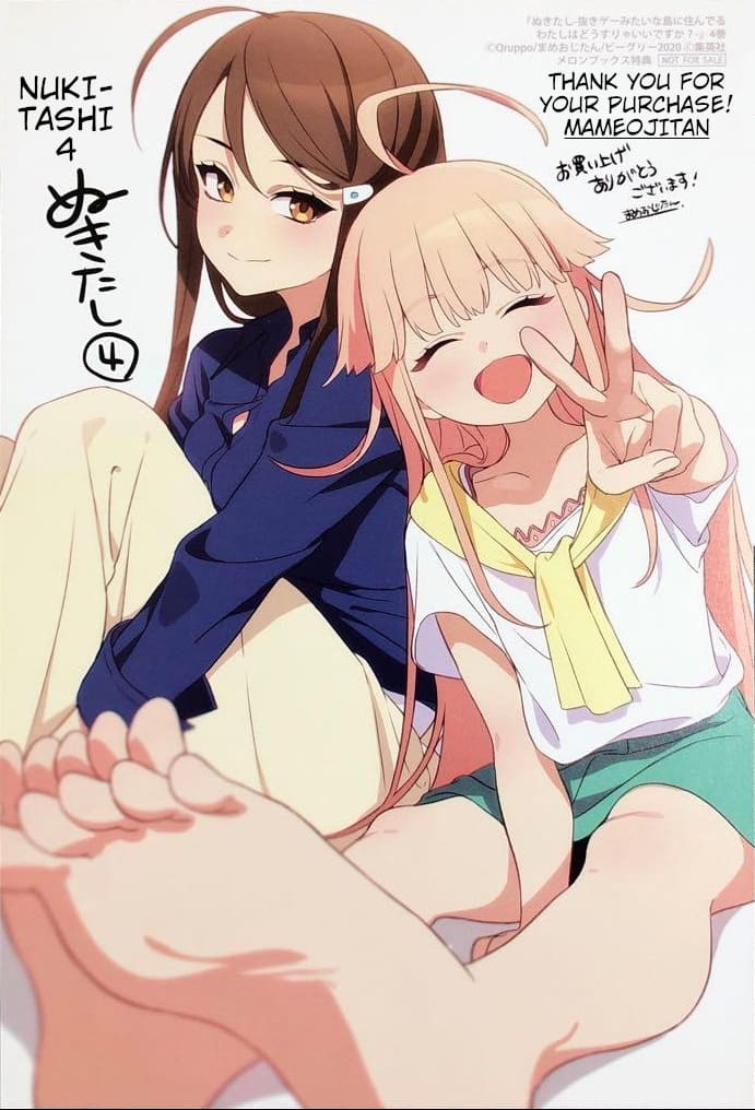 Đảo Thác Loạn Chapter 20.5 - Trang 2