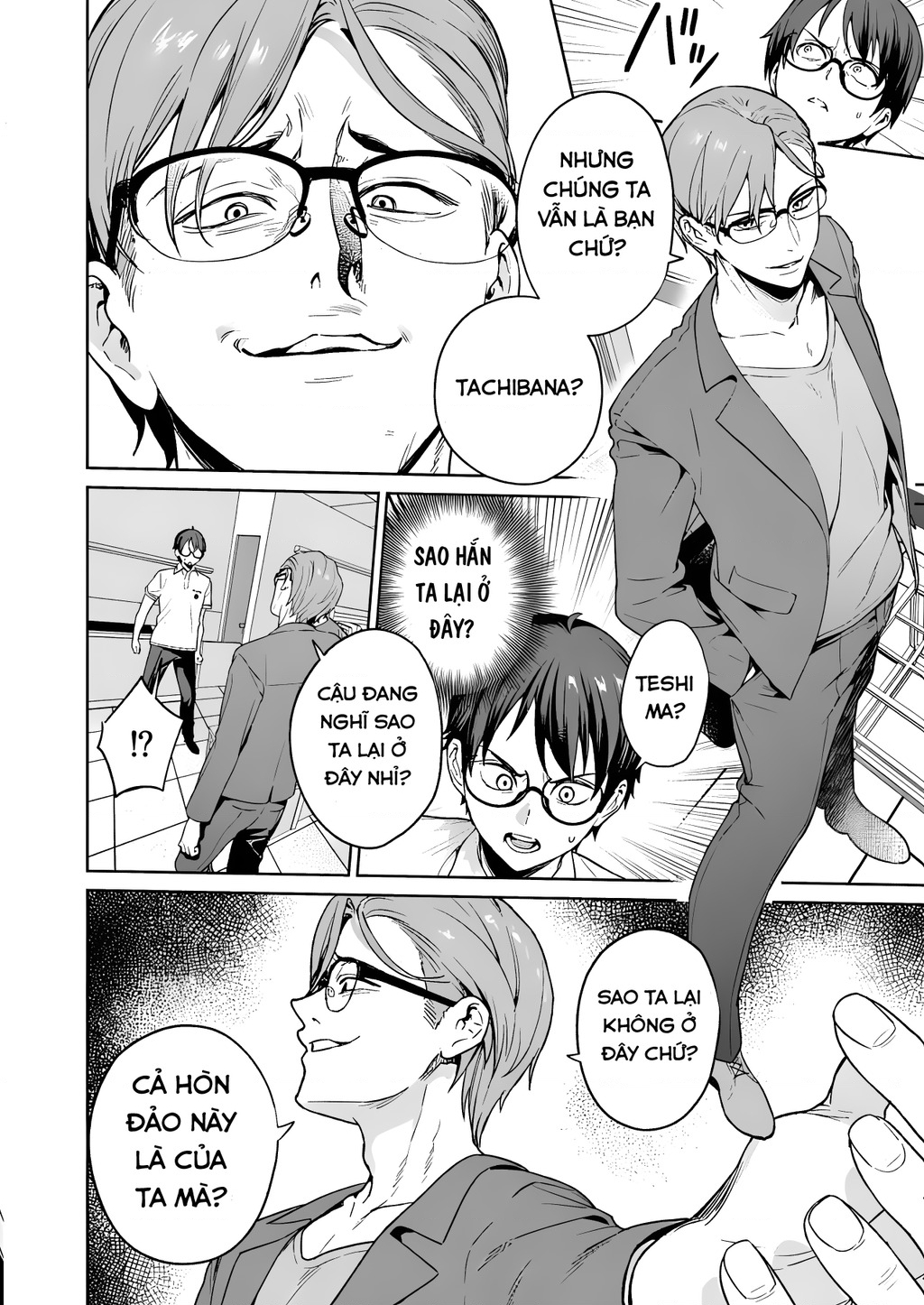 Đảo Thác Loạn Chapter 22 - Trang 2