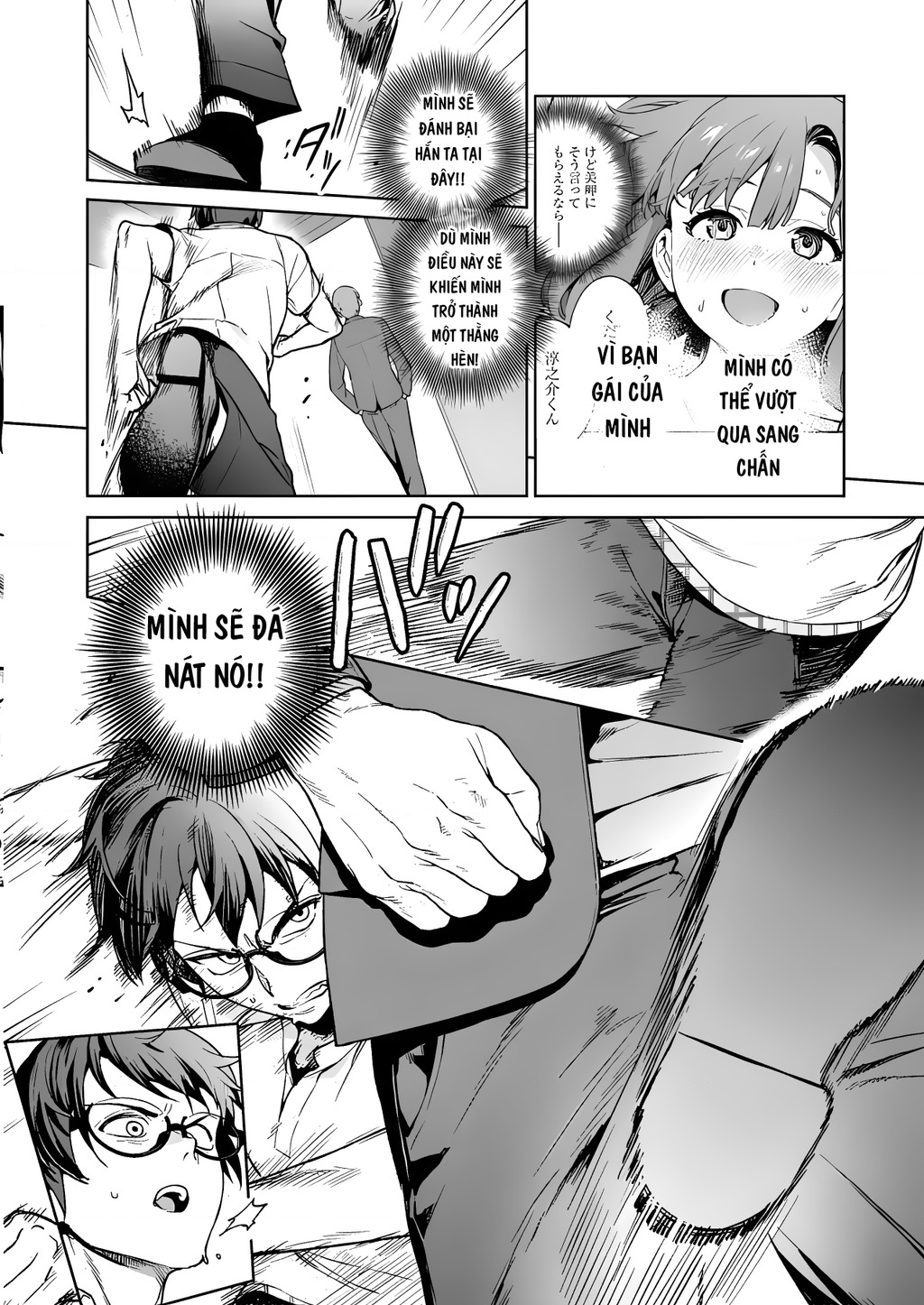 Đảo Thác Loạn Chapter 22 - Trang 2