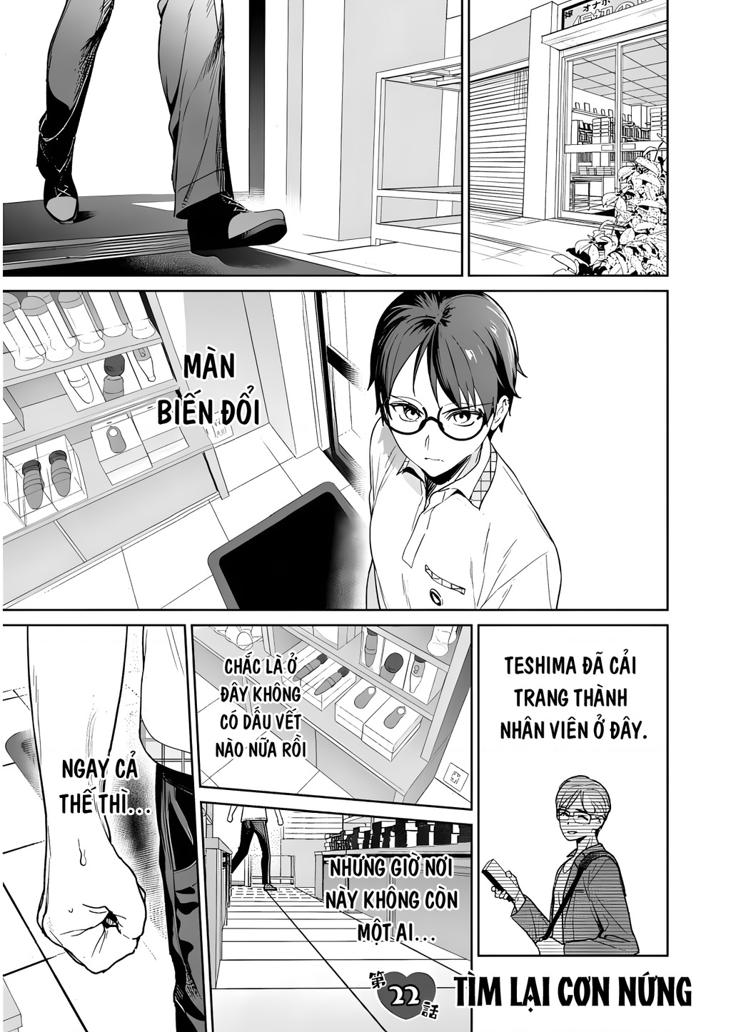 Đảo Thác Loạn Chapter 22 - Trang 2