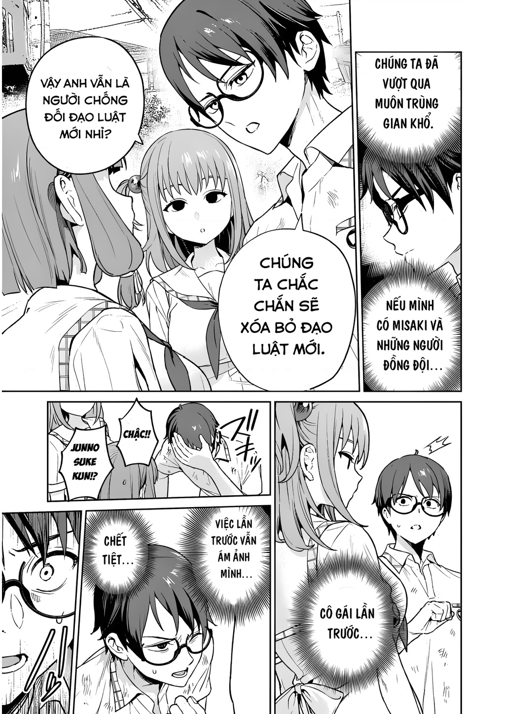 Đảo Thác Loạn Chapter 22 - Trang 2