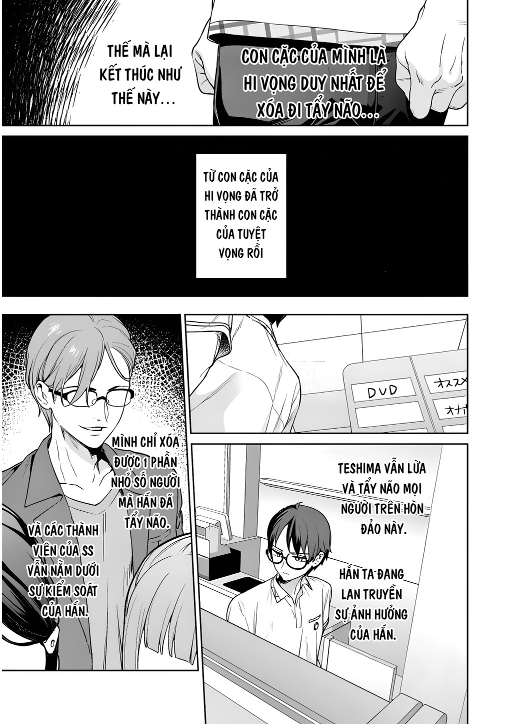 Đảo Thác Loạn Chapter 22 - Trang 2