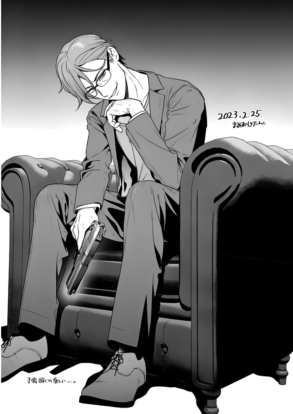 Đảo Thác Loạn Chapter 25.5 - Trang 2