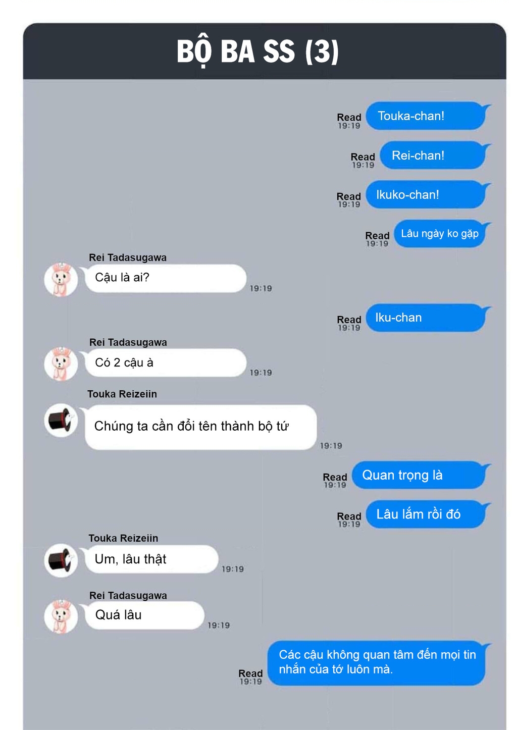 Đảo Thác Loạn Chapter 25.5 - Trang 2