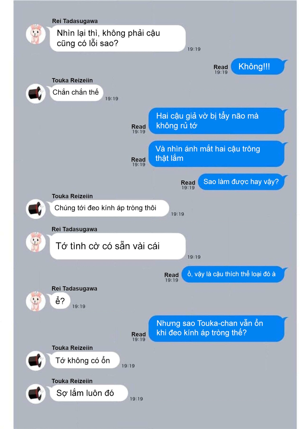 Đảo Thác Loạn Chapter 25.5 - Trang 2