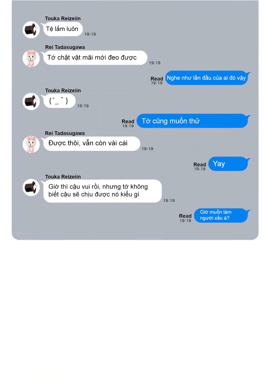 Đảo Thác Loạn Chapter 25.5 - Trang 2