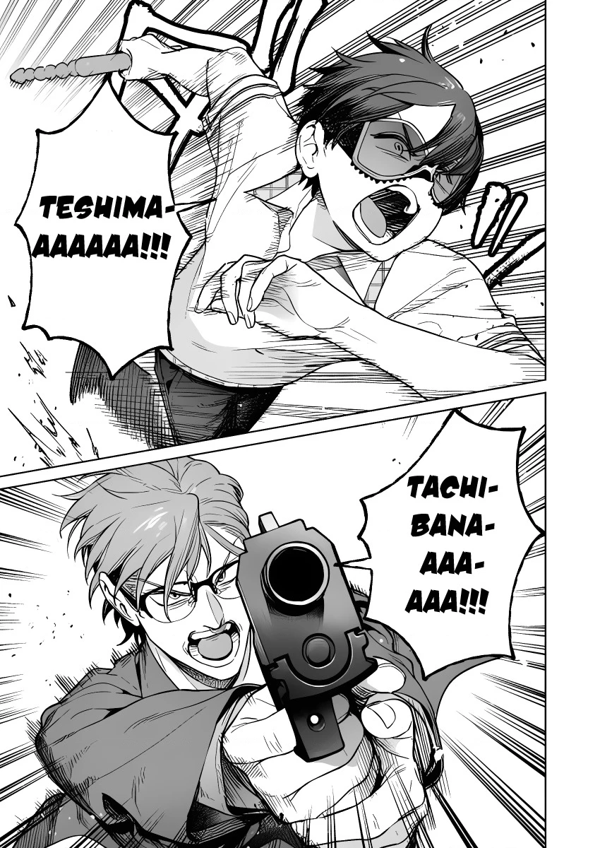 Đảo Thác Loạn Chapter 28 - Trang 2